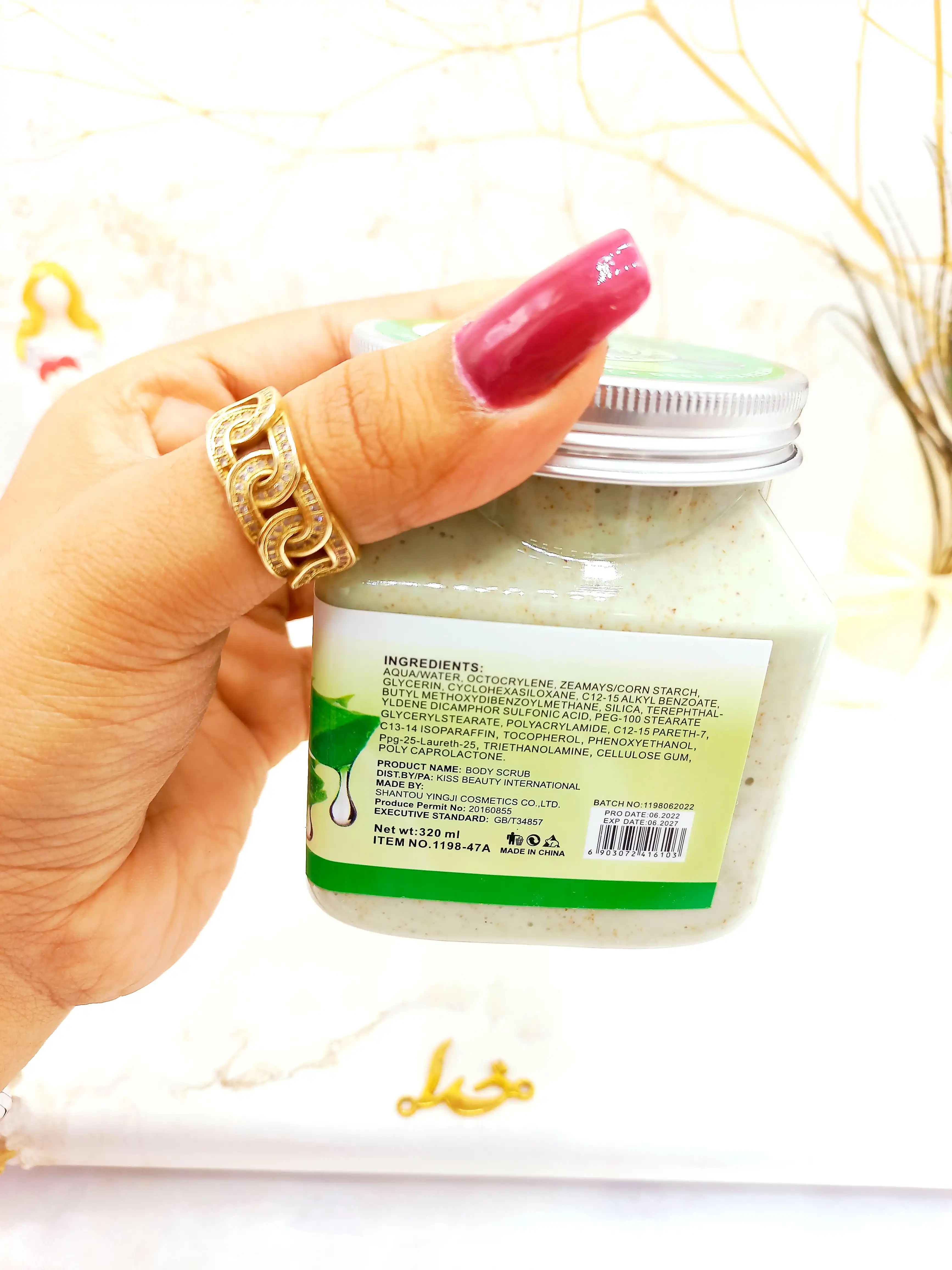 اسکراب شنی بدن کاسه ای آلوورا 320میل کاریته karite