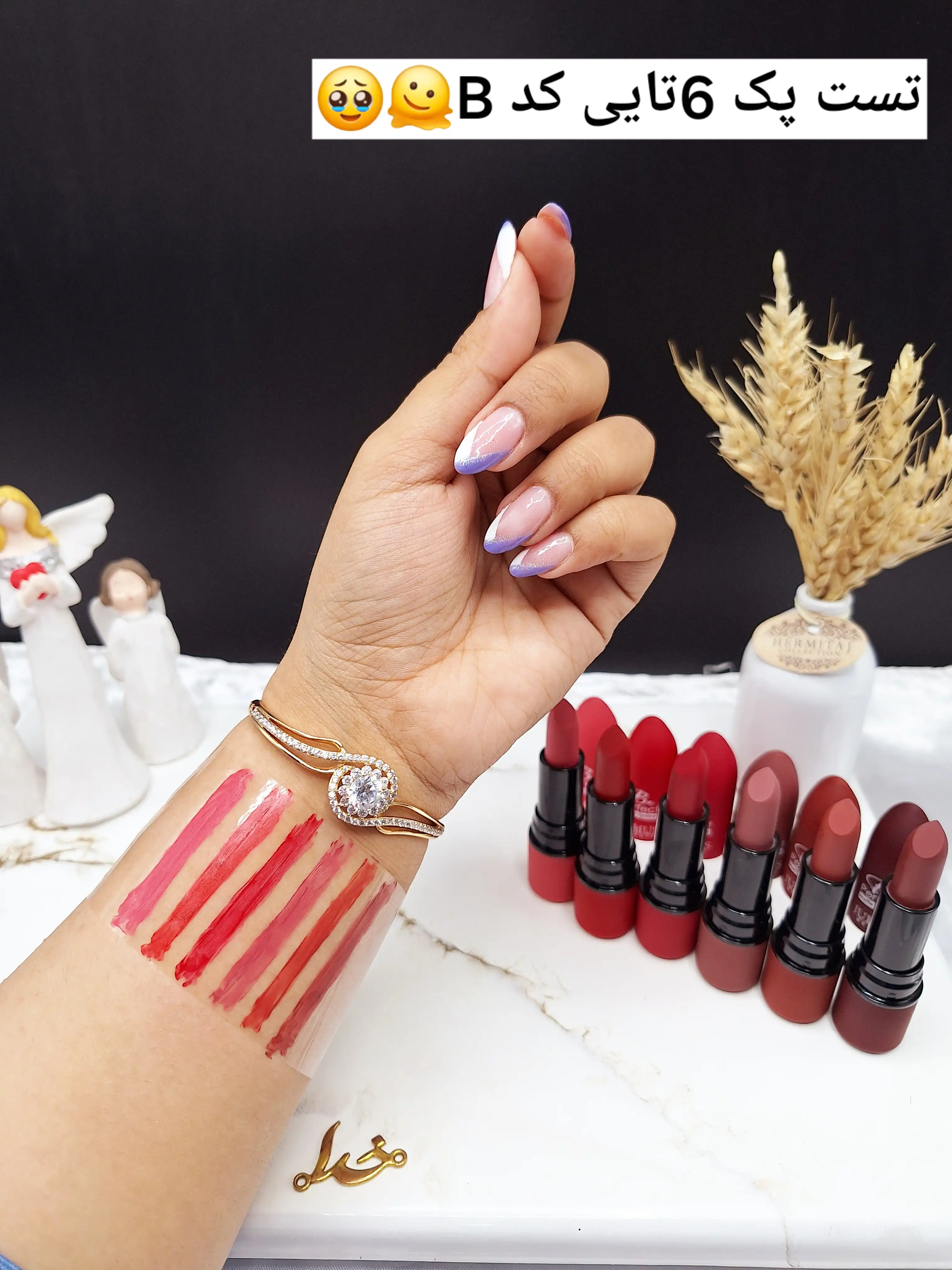 پک رژ لب جامد 6 عددی برند جولیوس JULIUS کد 6155