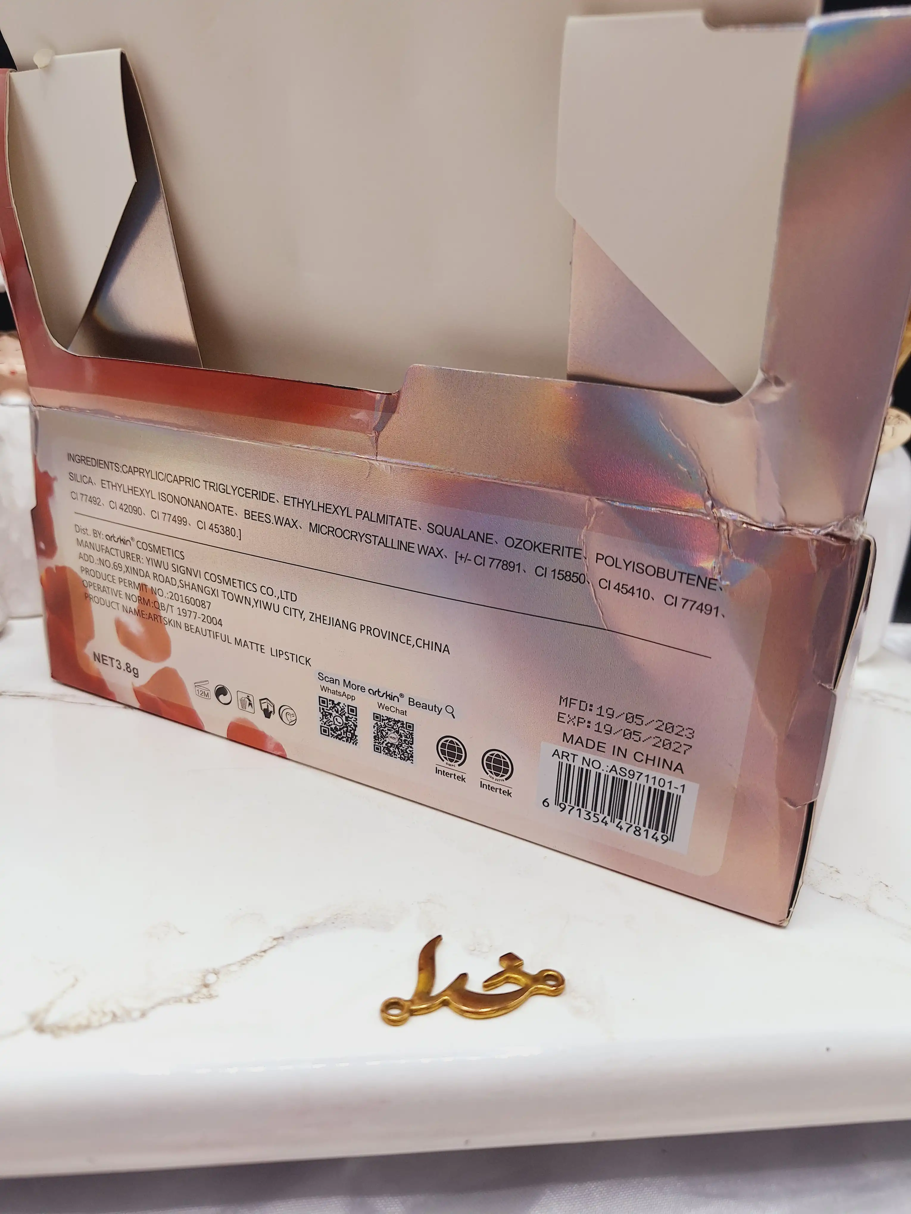 پک 6عددی رژ جامد ضد آب آرت اسکین artskin کد SA971101-1