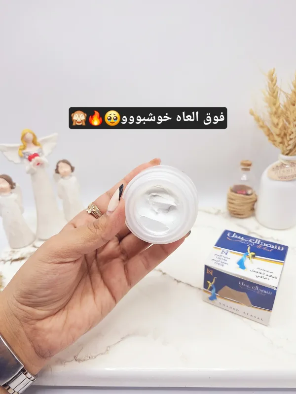 شهد العسل ضد عرق و خوشبو کننده و روشن کننده زیر بغل (رنگ قوطی سفید)